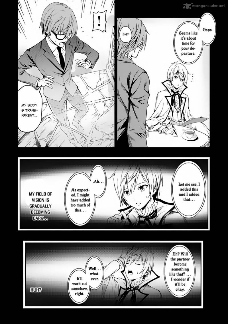 Sozai Saishuka no Isekai Ryokouki - Chapter 1 image 24